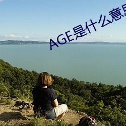 九游会登录j9入口 - 中国官方网站 | 真人游戏第一品牌