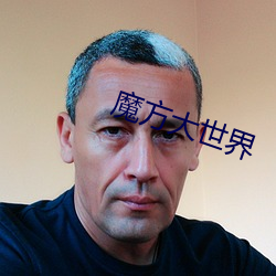 九游会登录j9入口 - 中国官方网站 | 真人游戏第一品牌