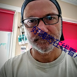 AG真人平台(中国)官方网站