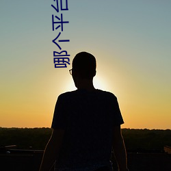 suncitygroup太阳集团--官方网站