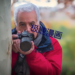 九游会登录j9入口 - 中国官方网站 | 真人游戏第一品牌