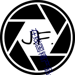尊龙凯时·(中国)官方网站