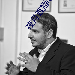918博天堂·(中国)手机版客户端