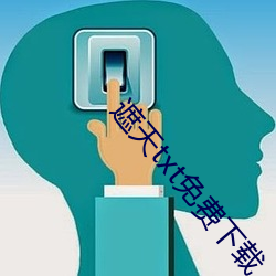 suncitygroup太阳集团--官方网站