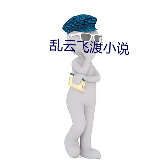 尊龙凯时·(中国)官方网站