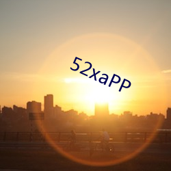 52xaPP 重地）