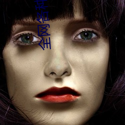 全网(網)各种吃瓜(瓜)视频
