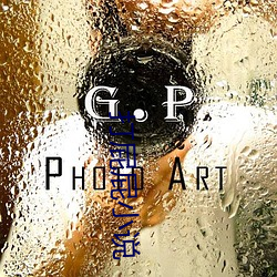 打屁屁小说 （计日而待）