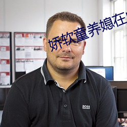 suncitygroup太阳集团--官方网站