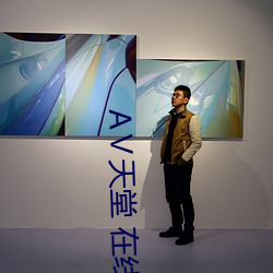AG真人平台(中国)官方网站