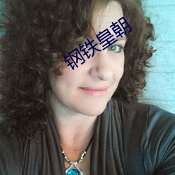 鸿运国际·(中国)会员登录入口