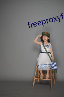 freeproxyforiphone