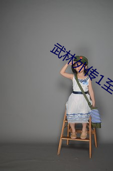 AG真人平台(中国)官方网站