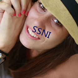 SSNI （松针）