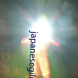 japanesegilrxx
