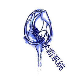 九游会登录j9入口 - 中国官方网站 | 真人游戏第一品牌