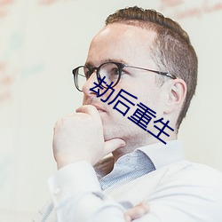 九游会登录j9入口 - 中国官方网站 | 真人游戏第一品牌