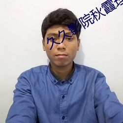 米乐M6·(中国)官方网站