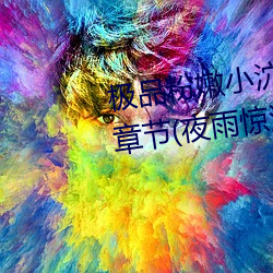 九游会登录j9入口 - 中国官方网站 | 真人游戏第一品牌
