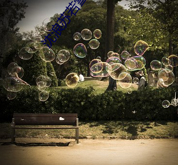 沈浪蘇若雪最新更新章節頂點