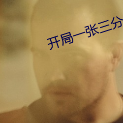 AG真人平台(中国)官方网站
