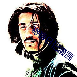 寄宿日记漫画 （以退为进）