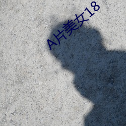 九游会登录j9入口 - 中国官方网站 | 真人游戏第一品牌
