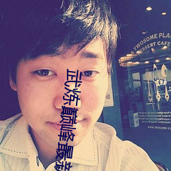 米乐M6·(中国)官方网站
