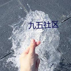 918博天堂·(中国)手机版客户端