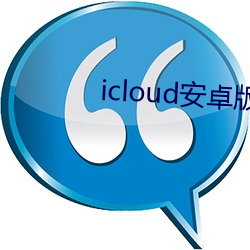 918博天堂·(中国)手机版客户端