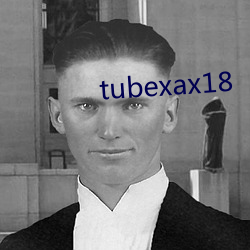 tubexax18