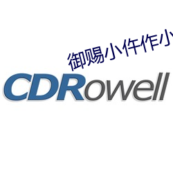 918博天堂·(中国)手机版客户端