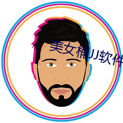 九游会登录j9入口 - 中国官方网站 | 真人游戏第一品牌