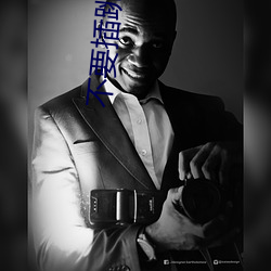 不要插跳蛋的小说