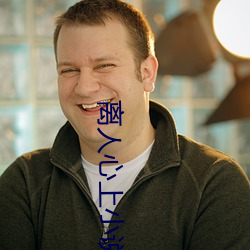 離人心上小說