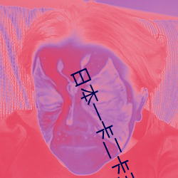 日本(běn)一(yī)卡二卡(kǎ)三卡(kǎ)四卡无(wú)卡免费网站丨武侠(xiá)古(gǔ)典 都(dōu)市激情 在