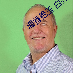 BG大游(中国)唯一官方网站