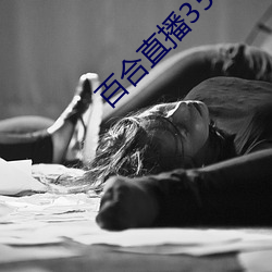 米乐M6·(中国)官方网站