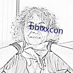 bbixxcon