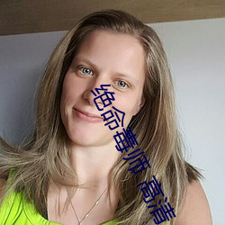 绝命毒师 高清