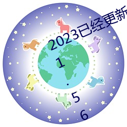 2023已经更新好色先生tv在线(xiàn)观(guān)看(kàn) v1.56