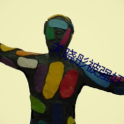 尊龙凯时·(中国)官方网站