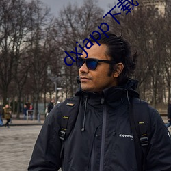 dxjapp下载