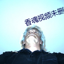 918博天堂·(中国)手机版客户端