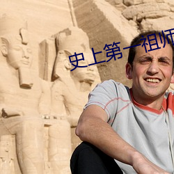 BG大游(中国)唯一官方网站