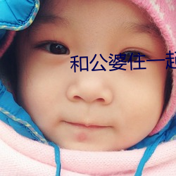 九游会登录j9入口 - 中国官方网站 | 真人游戏第一品牌