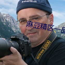 九游会登录j9入口 - 中国官方网站 | 真人游戏第一品牌
