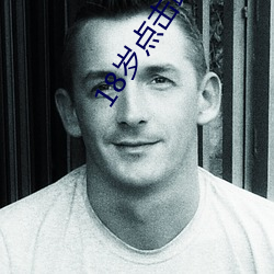 918博天堂·(中国)手机版客户端