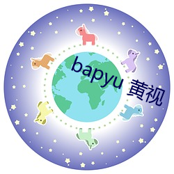 bapyu 