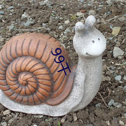 99干